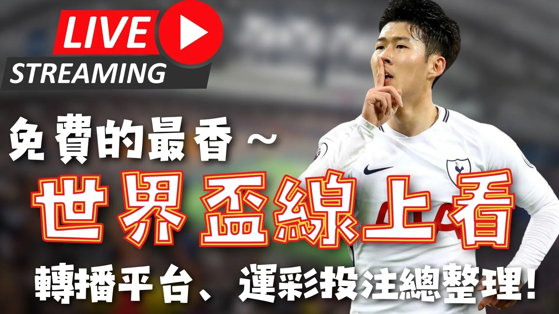 电讯报,披露,沙特计划以,彩民之家网,中国彩民之家网官方,彩民之家网官网,彩民之家网首页