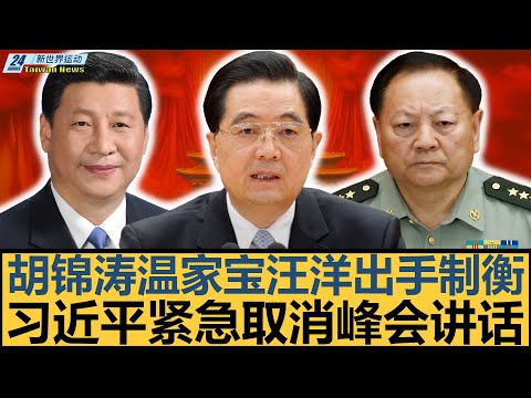 琼托利力保,欧冠席位,新赛季备战,彩民之家网,中国彩民之家网官方,彩民之家网官网,彩民之家网首页