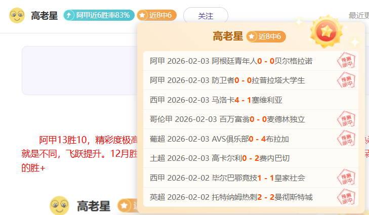 我国引领制,定全球无人,配送车行业,彩民之家网,中国彩民之家网官方,彩民之家网官网,彩民之家网首页