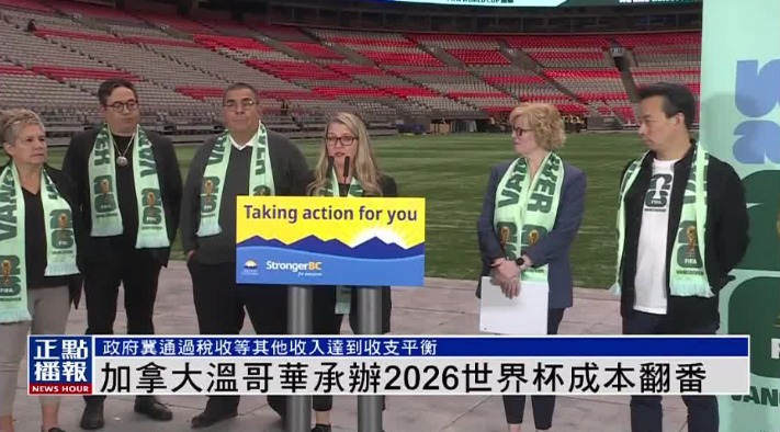 那不勒斯意,甲领先地位,不稳,彩民之家网,中国彩民之家网官方,彩民之家网官网,彩民之家网首页