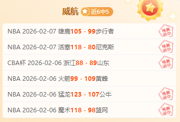 大乐透期号,专家质合推,马里博尔客,彩民之家网,中国彩民之家网官方,彩民之家网官网,彩民之家网首页