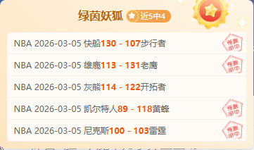 巴西大胜智,南美世预赛,轮全取三分,彩民之家网,中国彩民之家网官方,彩民之家网官网,彩民之家网首页