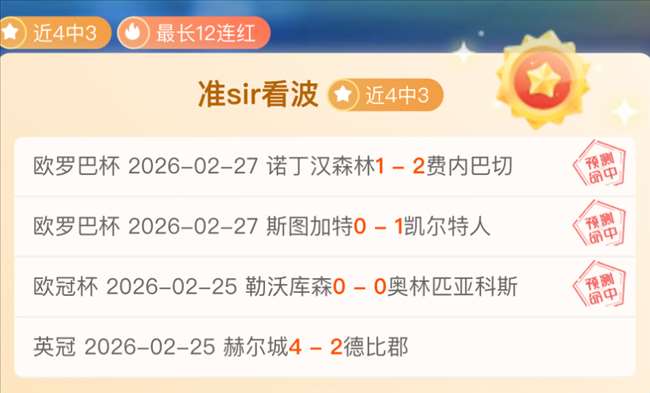 亚洲杯男足,赛程与场馆,公布,彩民之家网,中国彩民之家网官方,彩民之家网官网,彩民之家网首页