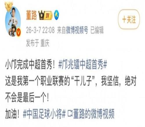 费尔南德斯,逆风逆转,红军客场告,彩民之家网,中国彩民之家网官方,彩民之家网官网,彩民之家网首页