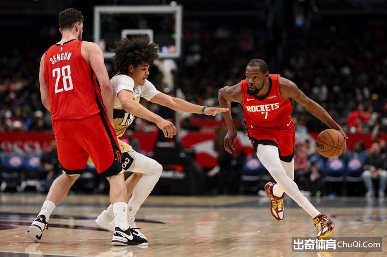 亚冬会正进,昨日亮点瞬,间回顾,彩民之家网,中国彩民之家网官方,彩民之家网官网,彩民之家网首页