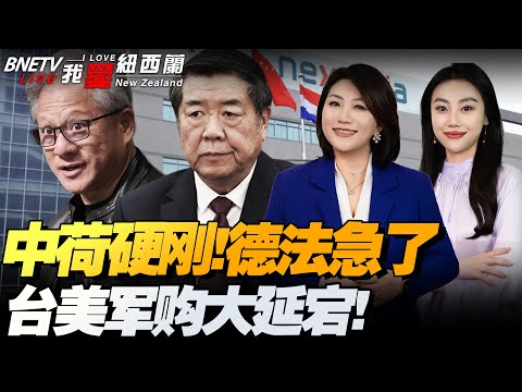 斯图加特,法兰克福半,决赛战报,彩民之家网,中国彩民之家网官方,彩民之家网官网,彩民之家网首页