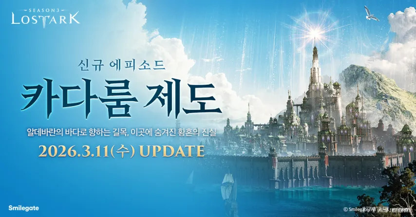 王钰栋父盼,子跻身德甲,全运停歇有,彩民之家网,中国彩民之家网官方,彩民之家网官网,彩民之家网首页