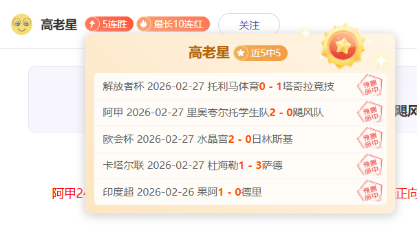 船記小卡回,归公告推迟,再次错过与,彩民之家网,中国彩民之家网官方,彩民之家网官网,彩民之家网首页
