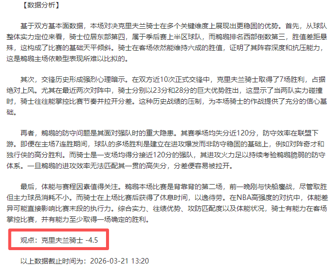 船記小卡回,归公告推迟,再次错过与,彩民之家网,中国彩民之家网官方,彩民之家网官网,彩民之家网首页