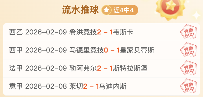 大乐透期号,专家推荐质,合分析,彩民之家网,中国彩民之家网官方,彩民之家网官网,彩民之家网首页