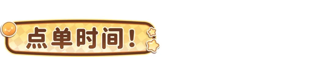 大乐透期号,专家推荐分,理论总分调,彩民之家网,中国彩民之家网官方,彩民之家网官网,彩民之家网首页