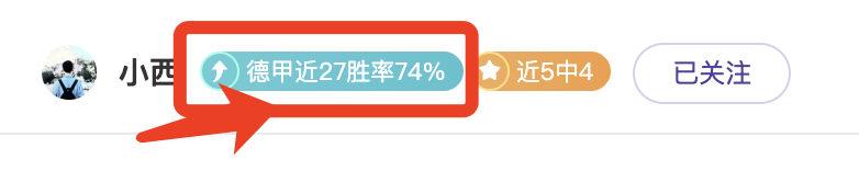 迎战皇家马,德里,彩民之家,彩民之家网,中国彩民之家网官方,彩民之家网官网,彩民之家网首页