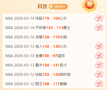 女排三代传,承同框,共述女排深,彩民之家网,中国彩民之家网官方,彩民之家网官网,彩民之家网首页