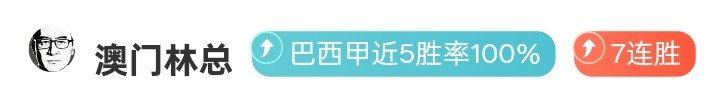 曼联传奇探,滕哈格严苛,管理,彩民之家网,中国彩民之家网官方,彩民之家网官网,彩民之家网首页