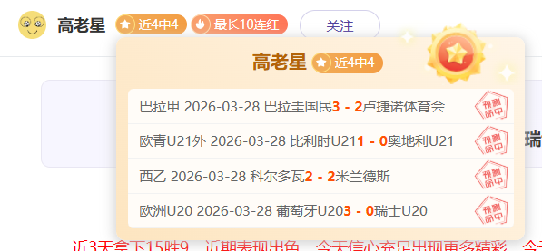赛季中超联,赛总决赛日,程概览,彩民之家网,中国彩民之家网官方,彩民之家网官网,彩民之家网首页