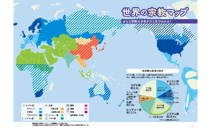 Metro,据传,即将揭晓,彩民之家网,中国彩民之家网官方,彩民之家网官网,彩民之家网首页