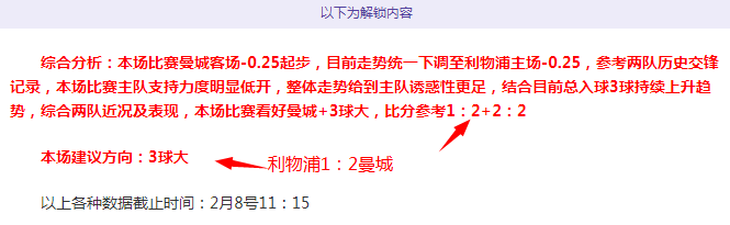彩民之家,资讯,彩民之家网,彩民之家网,中国彩民之家网官方,彩民之家网官网,彩民之家网首页