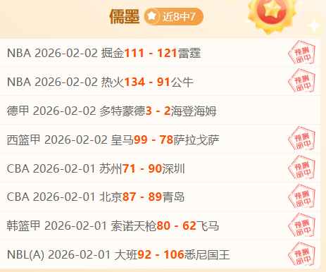 彩民之家,资讯,彩民之家网,彩民之家网,中国彩民之家网官方,彩民之家网官网,彩民之家网首页