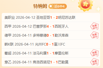 彩民之家,资讯,彩民之家网,彩民之家网,中国彩民之家网官方,彩民之家网官网,彩民之家网首页