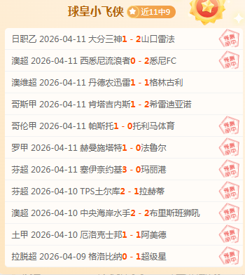 彩民之家,资讯,彩民之家网,彩民之家网,中国彩民之家网官方,彩民之家网官网,彩民之家网首页
