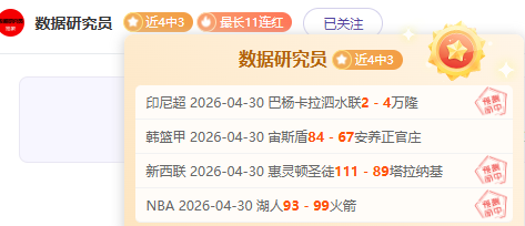 彩民之家,资讯,彩民之家网,彩民之家网,中国彩民之家网官方,彩民之家网官网,彩民之家网首页