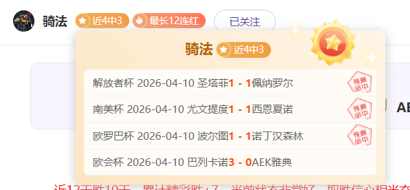 彩民之家,资讯,彩民之家网,彩民之家网,中国彩民之家网官方,彩民之家网官网,彩民之家网首页