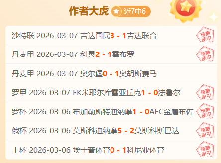 彩民之家,资讯,彩民之家网,彩民之家网,中国彩民之家网官方,彩民之家网官网,彩民之家网首页