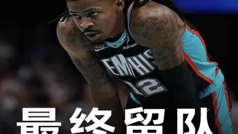 6月10日沈阳国足迎战巴林，备战世预赛18强晋级战