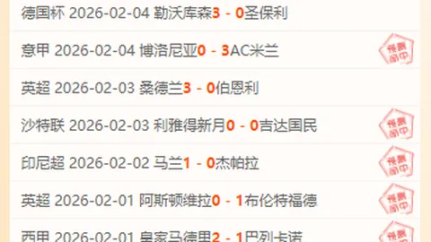 布莱德索极限一击“月圆反篮”，见证CBA三十载荣耀征程