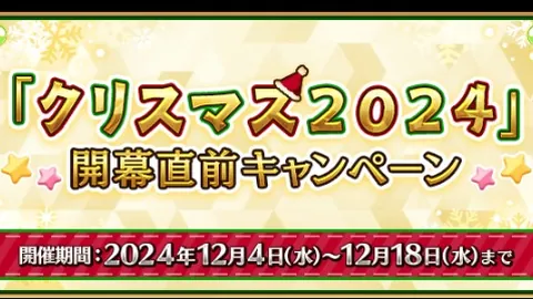 周雅琴平衡木再夺冠 张怡涵自由操折桂 2025年体操世界杯亮点回顾