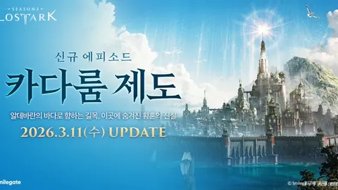 王钰栋父盼子跻身德甲，全运停歇有何意？