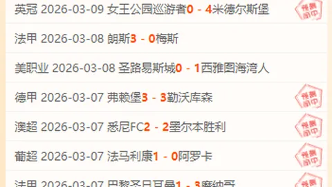 吴少聪加盟波兰顶级联赛，中国球员海外之旅能否破冰？