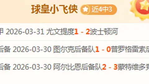 “国际奥委会第144次全会齐聚古奥林匹亚，中国体育产业稳健发展，外贸拓展前景无限，国产体育用品进军国际市场”
