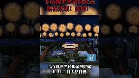 彩民之家 资讯 012222 k3h