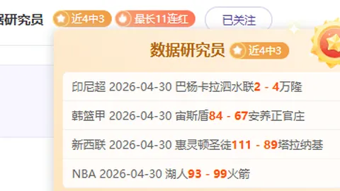 彩民之家 资讯 135126 78q