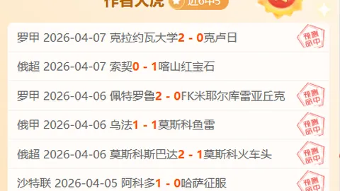 彩民之家 资讯 030611 7dn